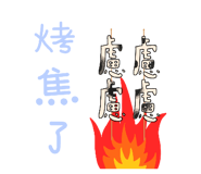 693477048