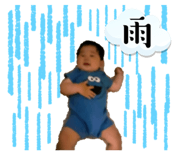 693478685