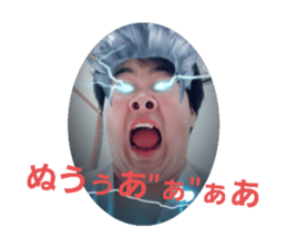 693486008