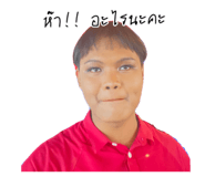 693487832