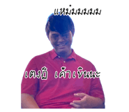 693487835