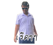 693487838
