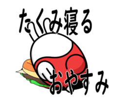 69350641