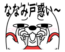 69352384