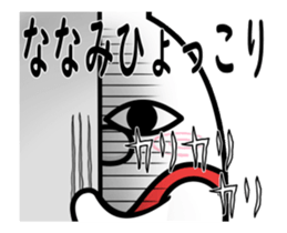 69352398