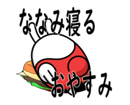 69352402