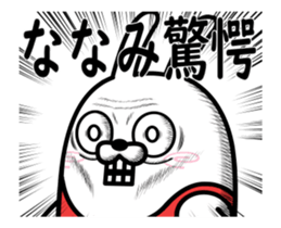 69352410