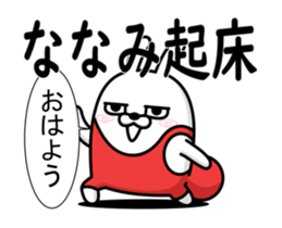 69352420