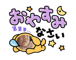 693524410