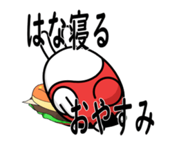 69354073