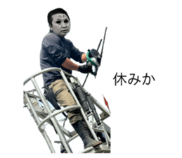 693553820