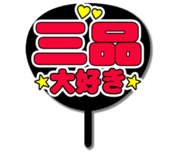 693563477