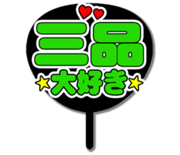693563480