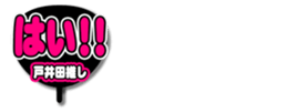 693564485