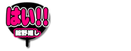 693565293