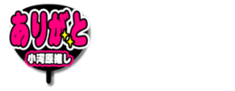 693566110