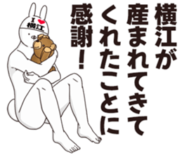 693573671