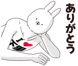 693574072