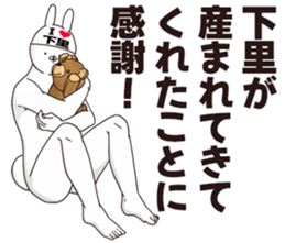 693574087