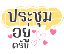 693585104