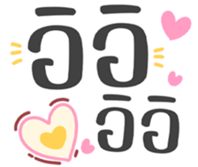 693585119