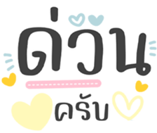 693585121