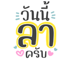 693585122