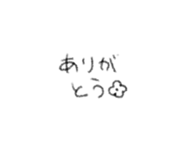 693587738