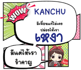 693628670