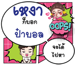 693629557