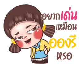 693634075