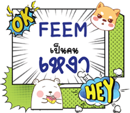693634553