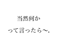 693636570
