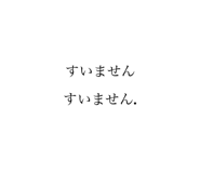 693636571