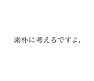 693636573