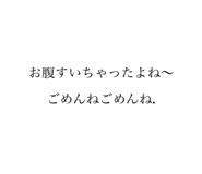 693636574