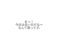 693636575