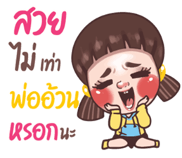 693640604