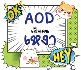 693645601