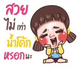 693645948