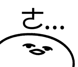 693687677