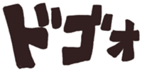693697979