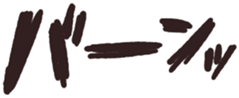 693697980