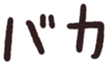 693697989