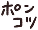 693697990