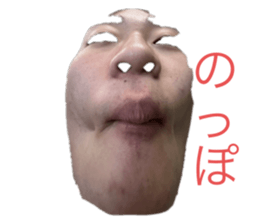 693705066