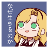693710243
