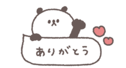 693712489