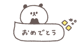 693712491