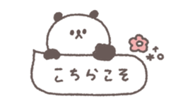 693712503